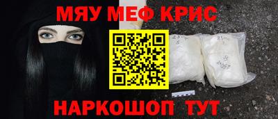 гидропоника Тула