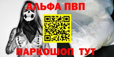 скорость Усть-Илимск
