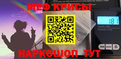 кристаллы Тулун