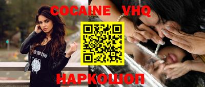 mdpv Туймазы