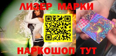 твердый Уссурийск