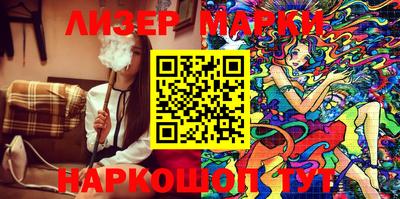 твердый Уссурийск