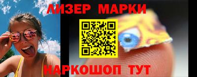 МДМА Усть-Джегута
