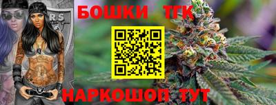 скорость Усть-Илимск