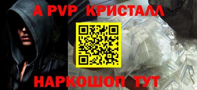 гидропоника Тула