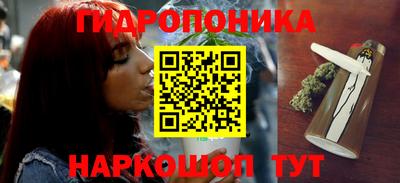 твердый Уссурийск
