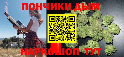 mdpv Туймазы
