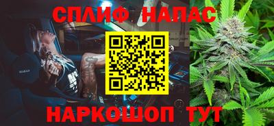 твердый Уссурийск