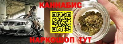 МДМА Усть-Джегута