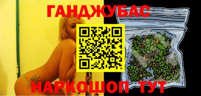 гидропоника Тула