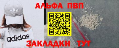 гидропоника Тула