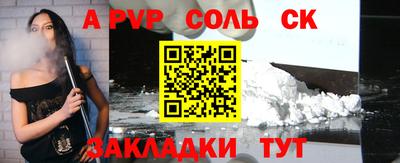гидропоника Тула