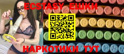 гидропоника Тула