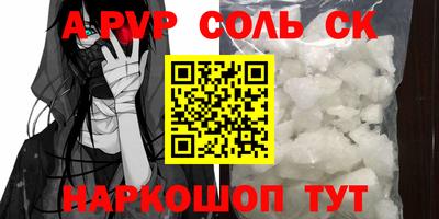 МДМА Усть-Джегута