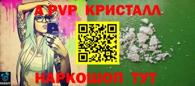 гидропоника Тула