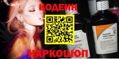 гидропоника Тула