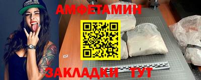 скорость Усть-Илимск