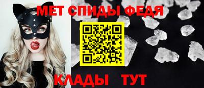 кристаллы Тулун