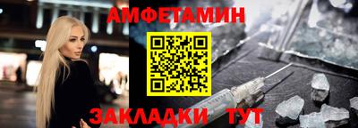скорость Усть-Илимск
