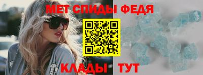 mdpv Туймазы