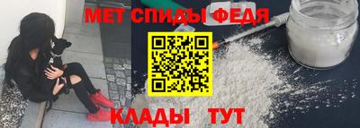 твердый Уссурийск