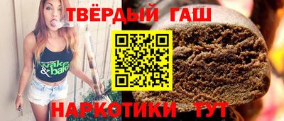 mdpv Туймазы