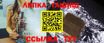 кристаллы Тулун