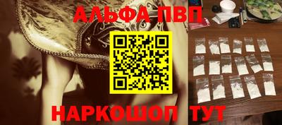 скорость Усть-Илимск