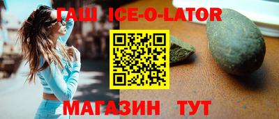 гидропоника Тула