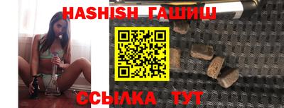 гидропоника Тула