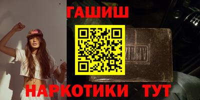 скорость Усть-Илимск