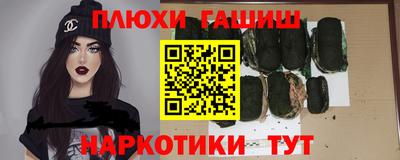 скорость Усть-Илимск