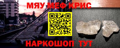 гидропоника Тула