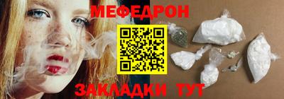 mdpv Туймазы