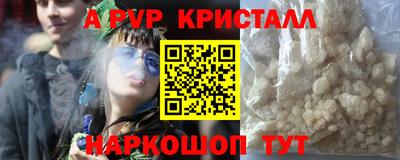 МДМА Усть-Джегута