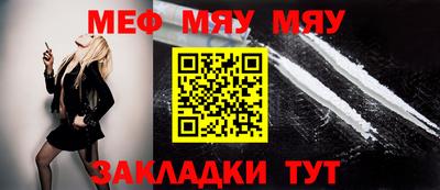 mdpv Туймазы