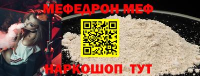mdpv Туймазы