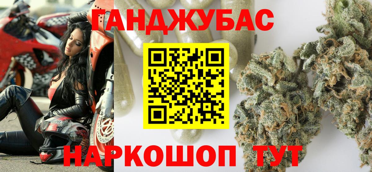 МЕФ Усть-Илимск